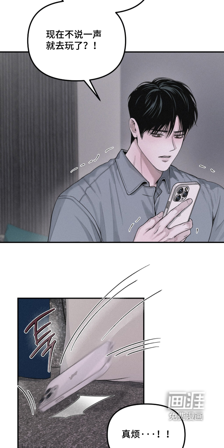 第123话1