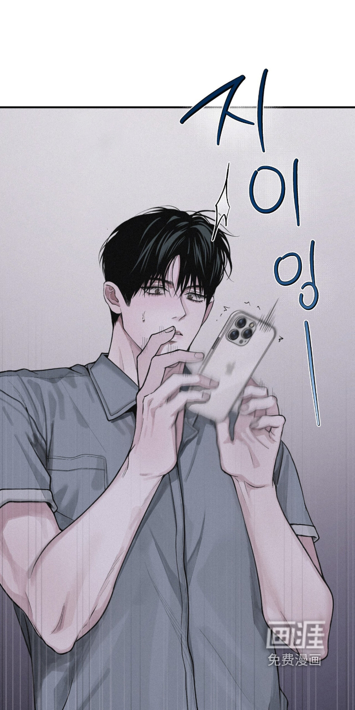 第123话7