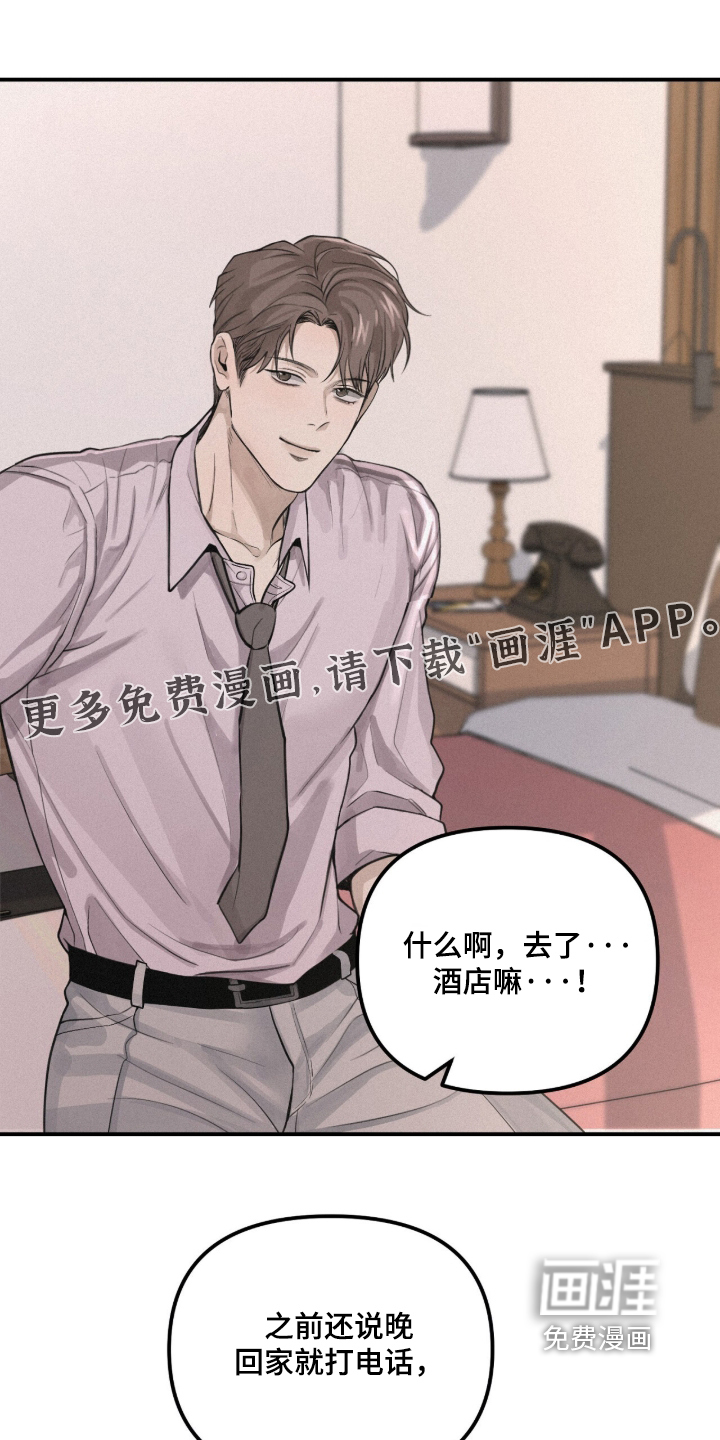 第123话0