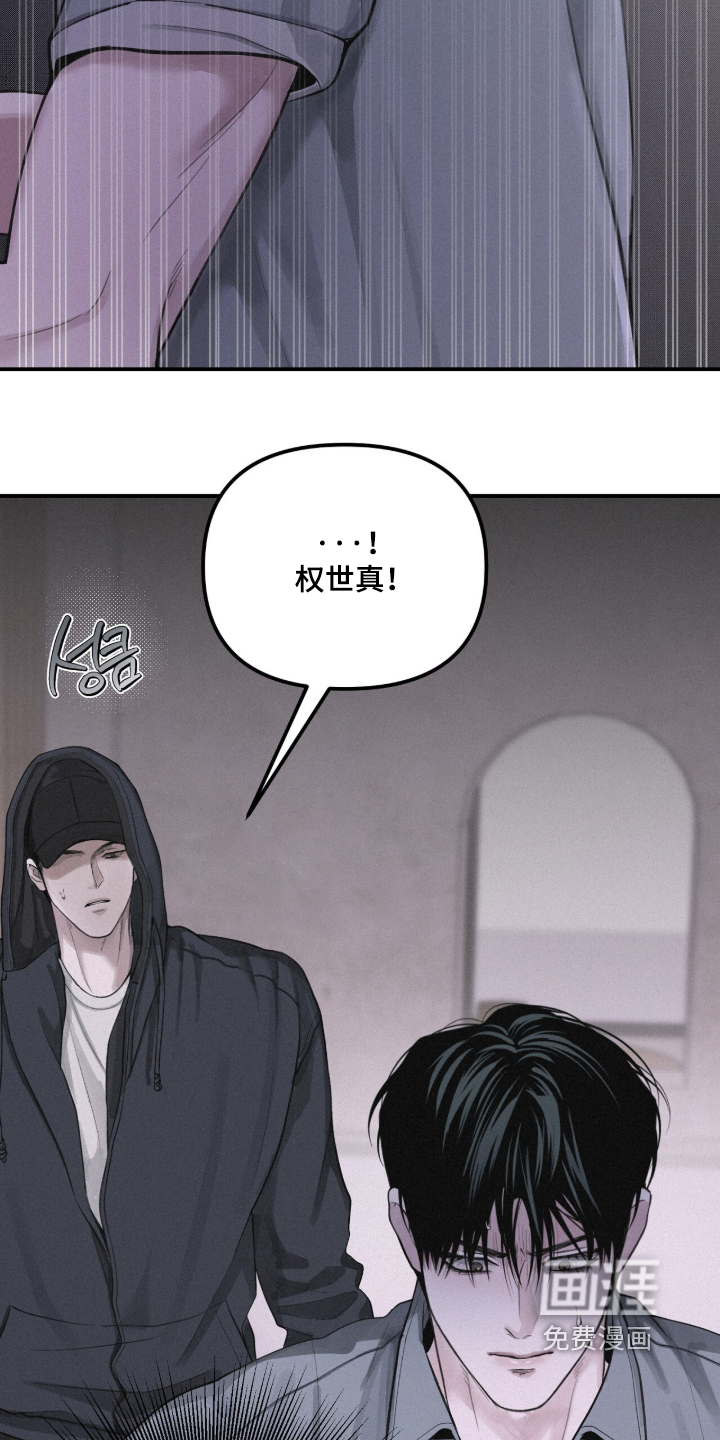 第123话15