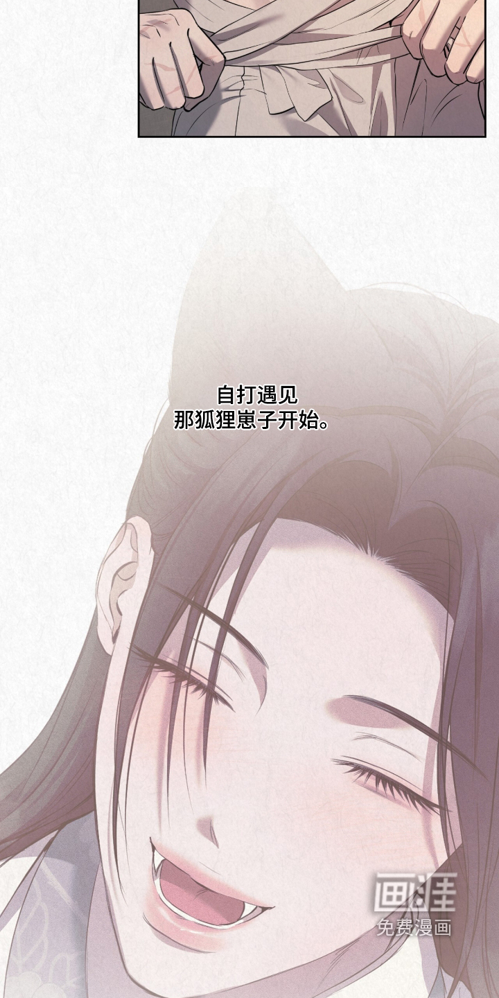 第63话27
