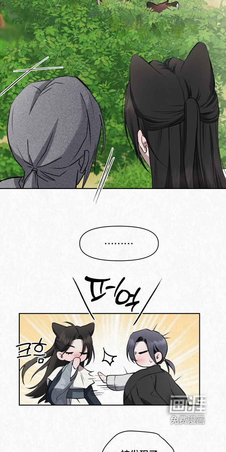 第63话3