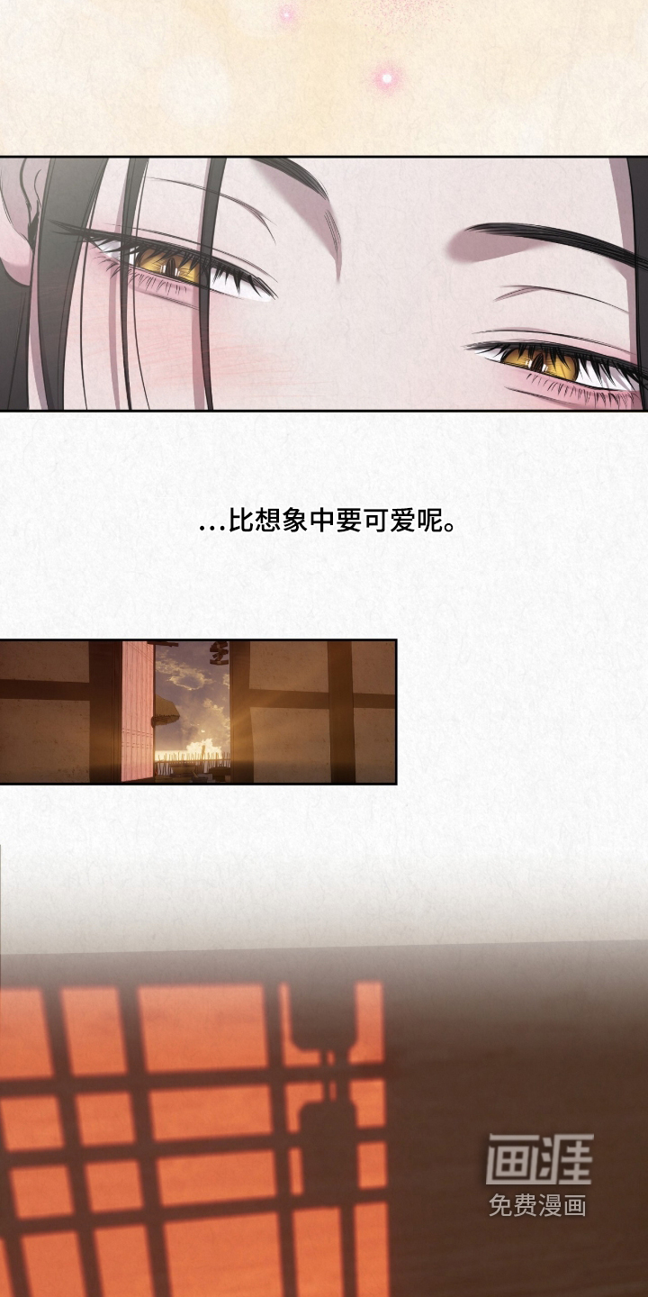 第63话25