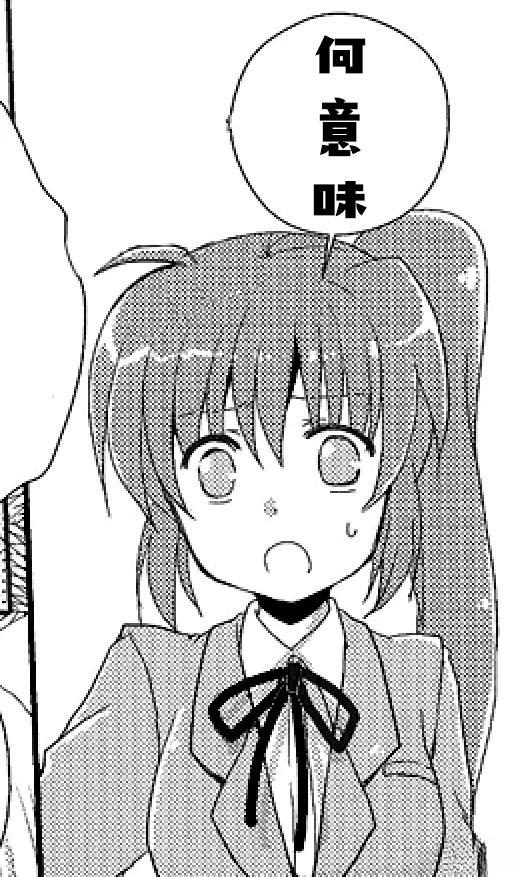 短篇32