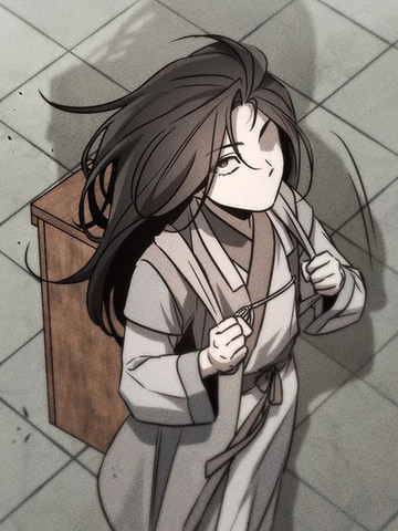 神魔大帝