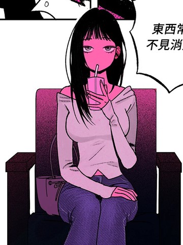 诅咒少女的恋爱法则