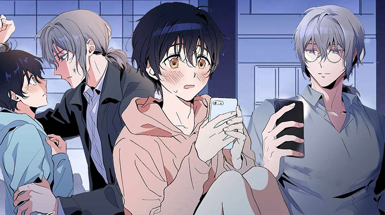顺从漫画封面