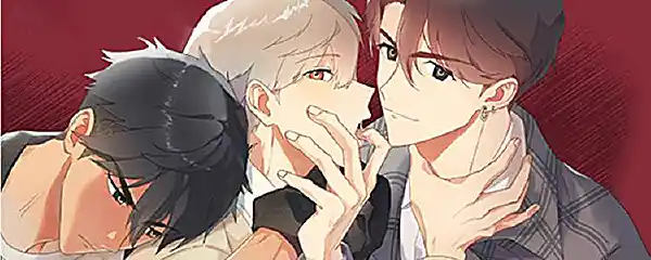 错误的代价漫画封面