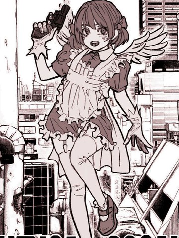 魔法少女莉莉卡尔☆38口径