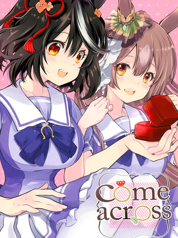(C101)come across