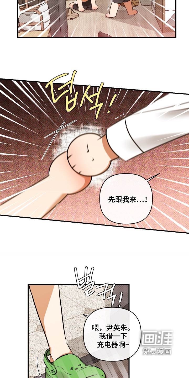 第42话25