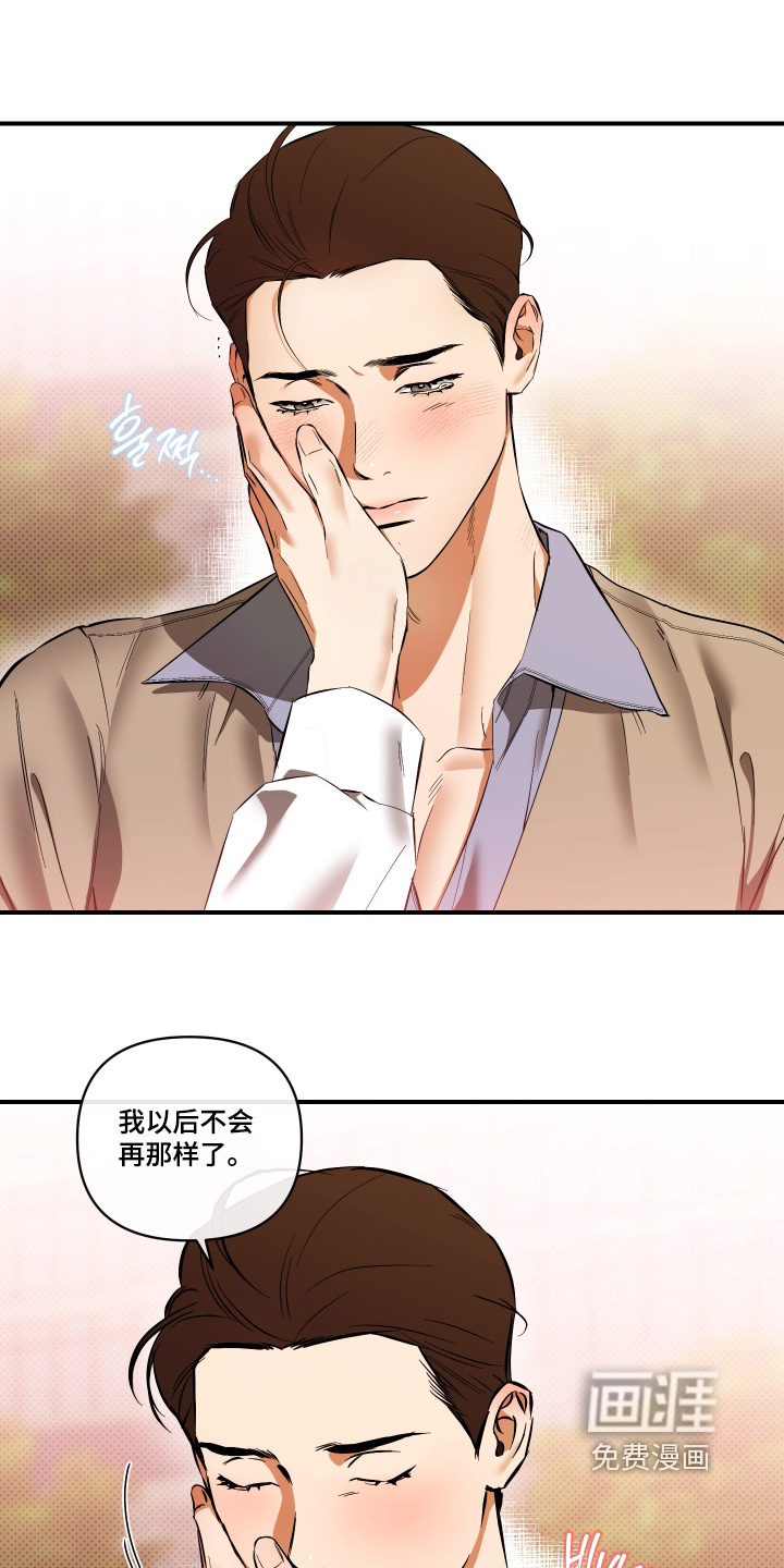 第42话0