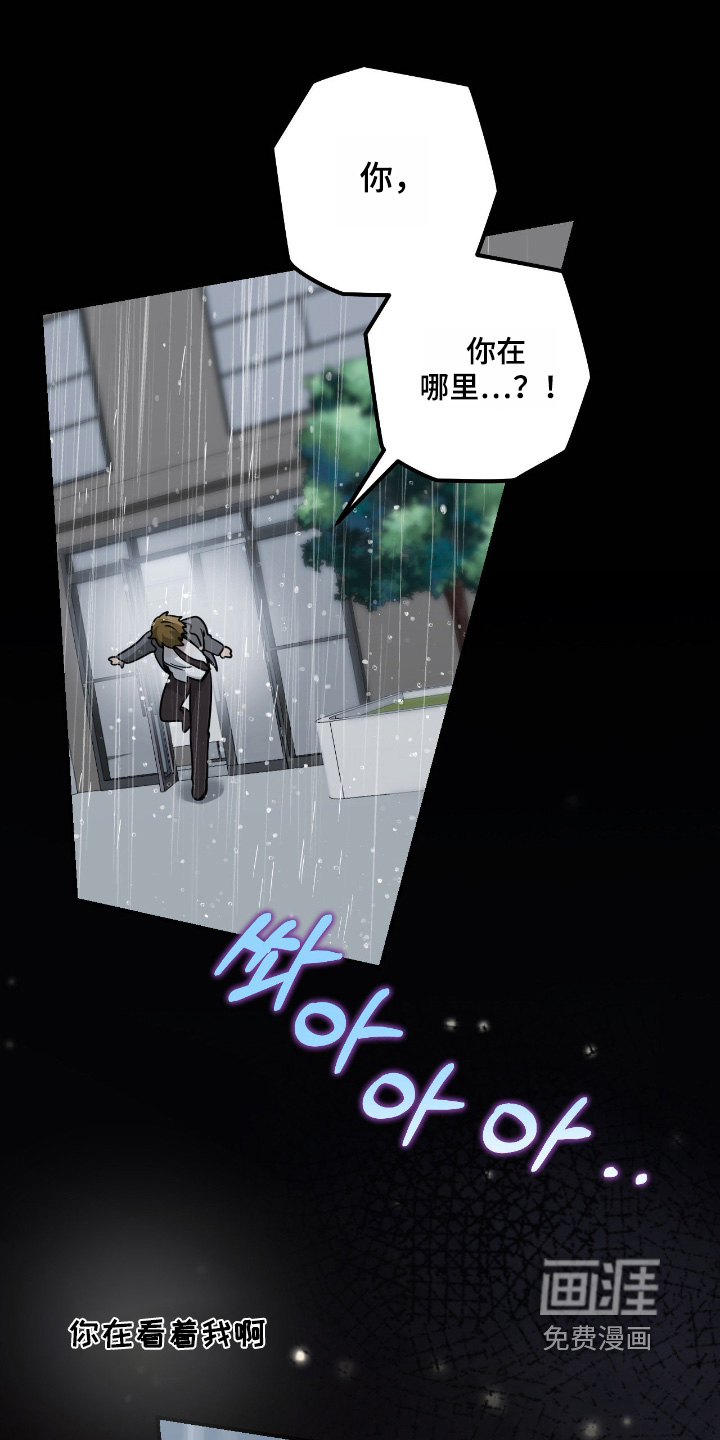第106话13