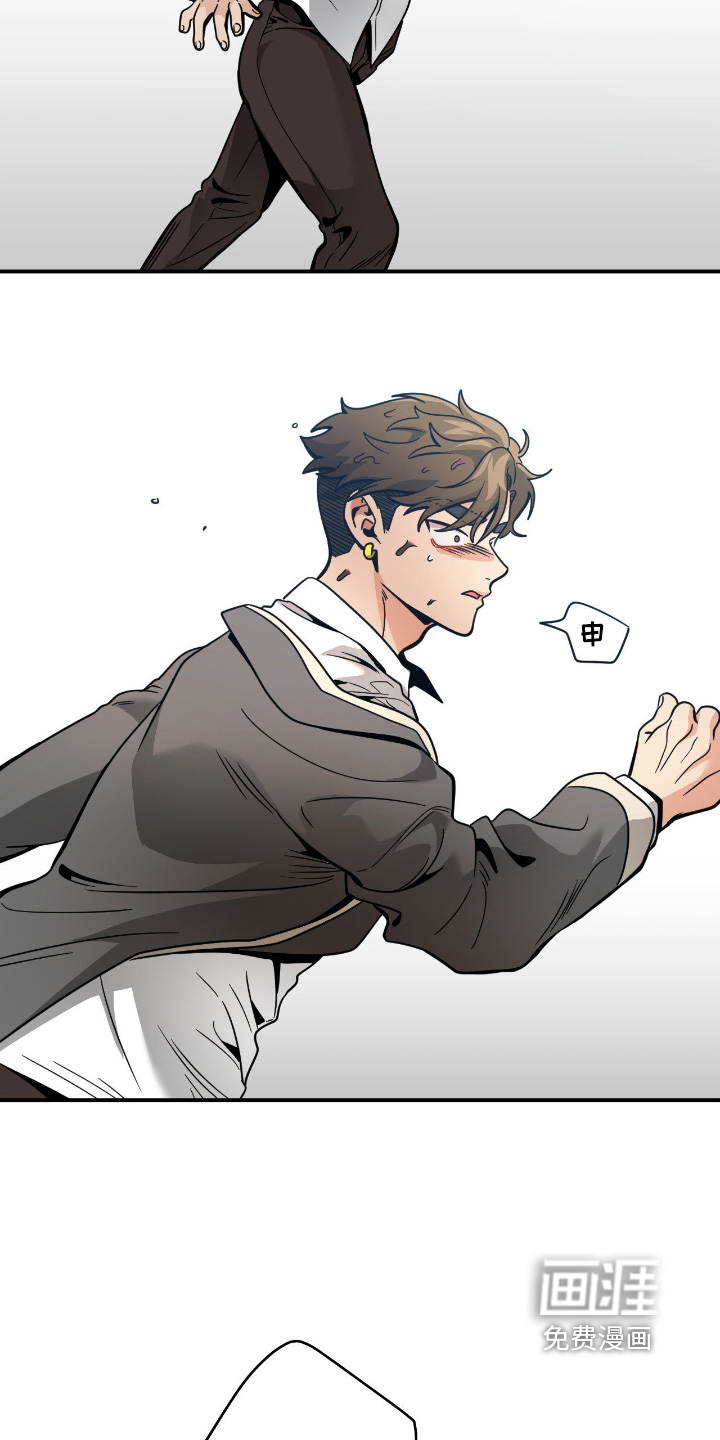 第106话11
