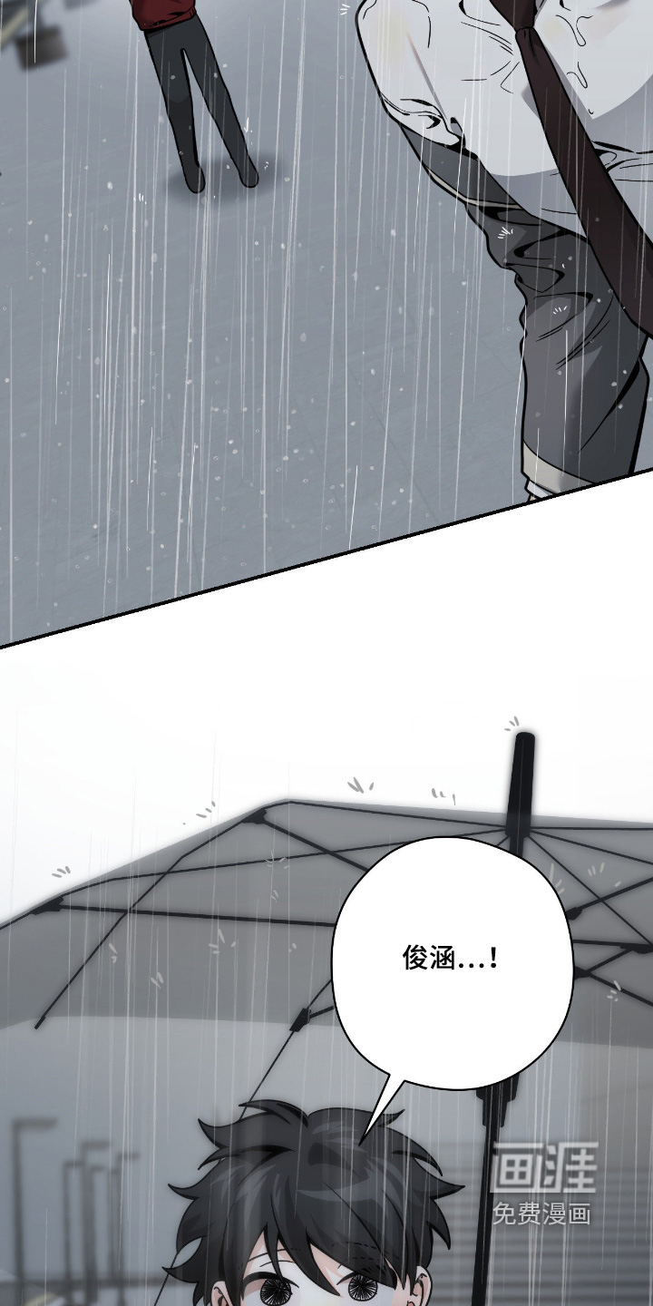 第106话19