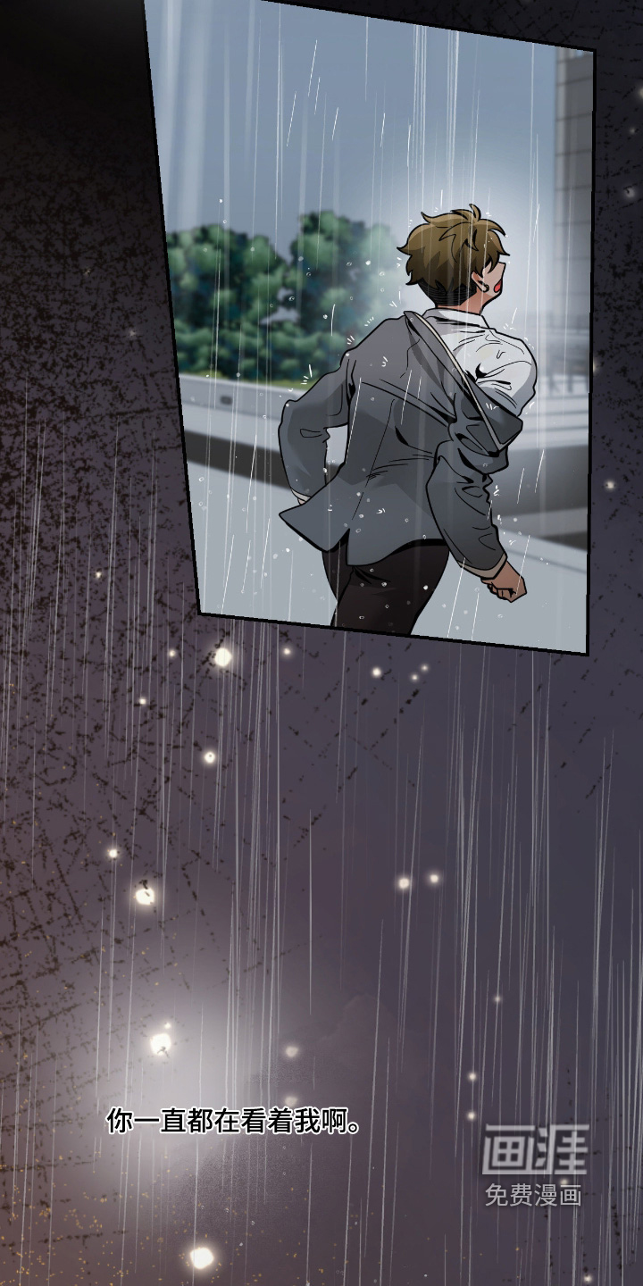 第106话14