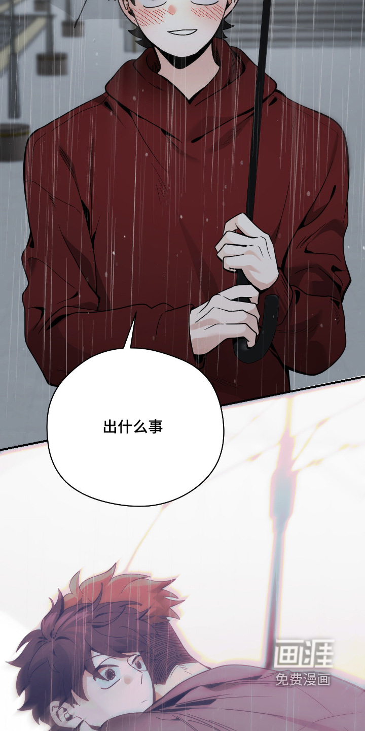 第106话20