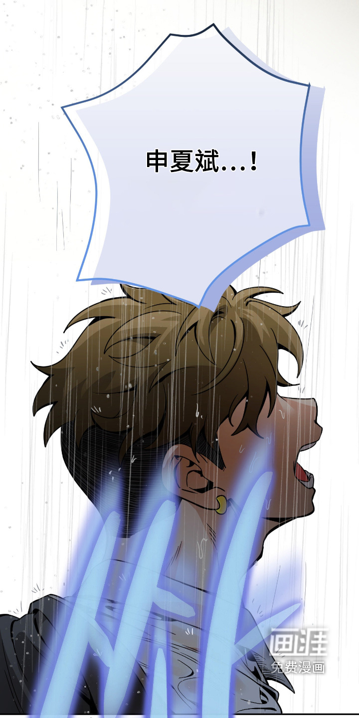 第106话16