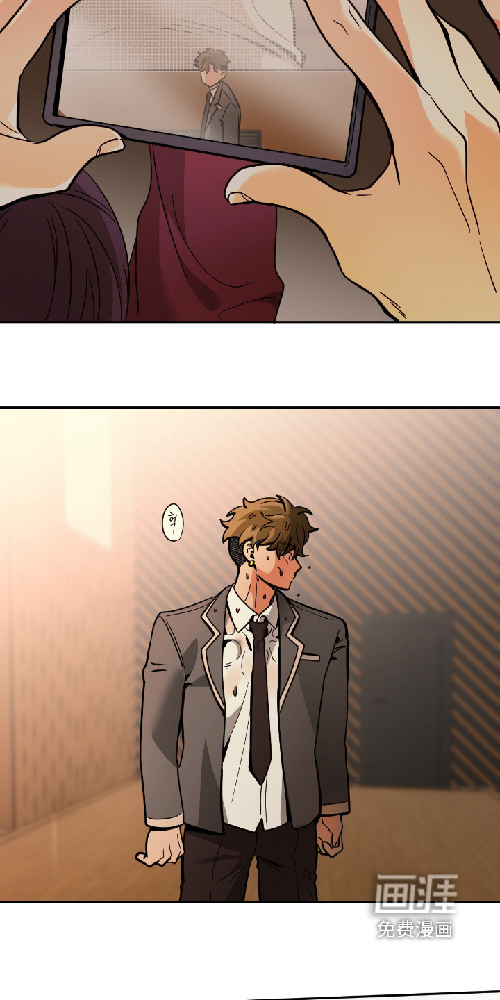 第106话5