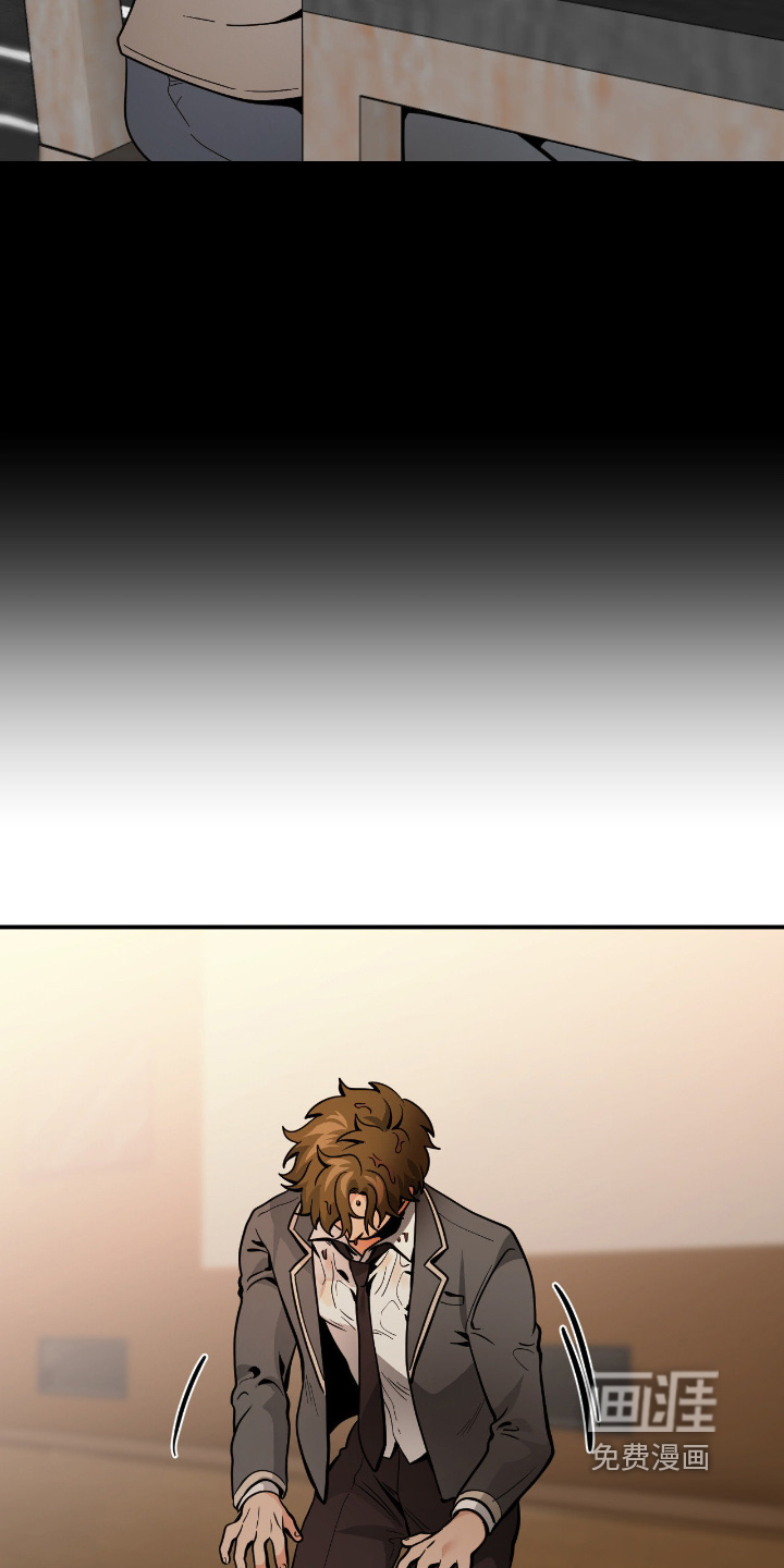 第105话2