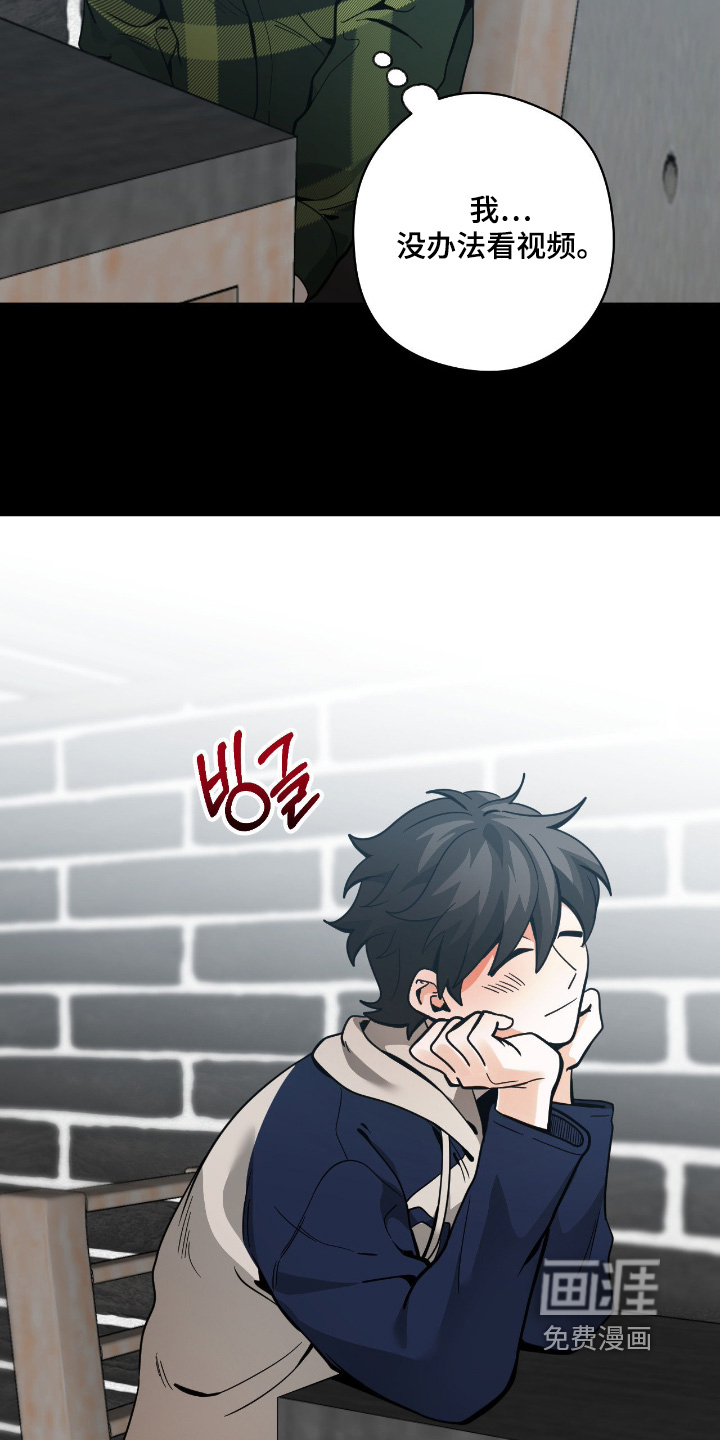 第105话1