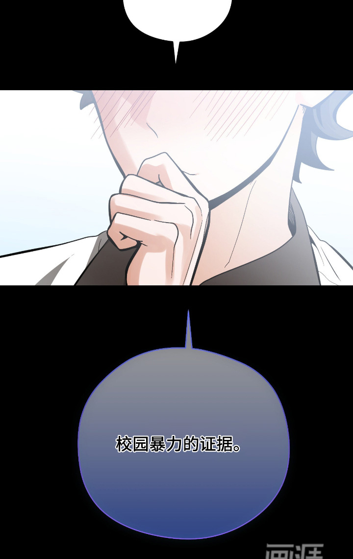 第104话15