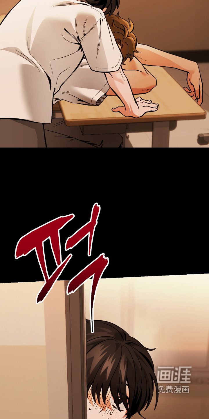 第104话18
