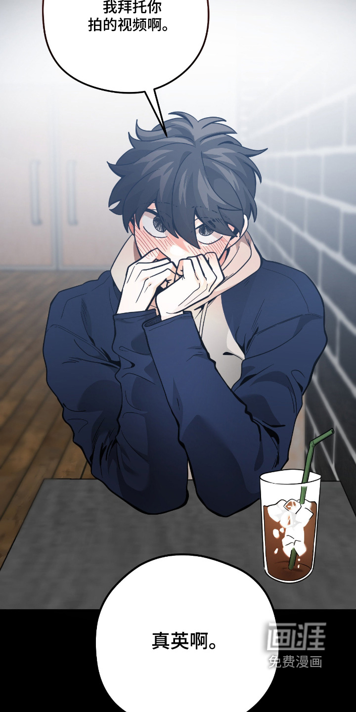 第104话11
