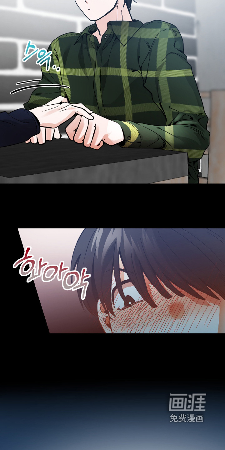 第104话5