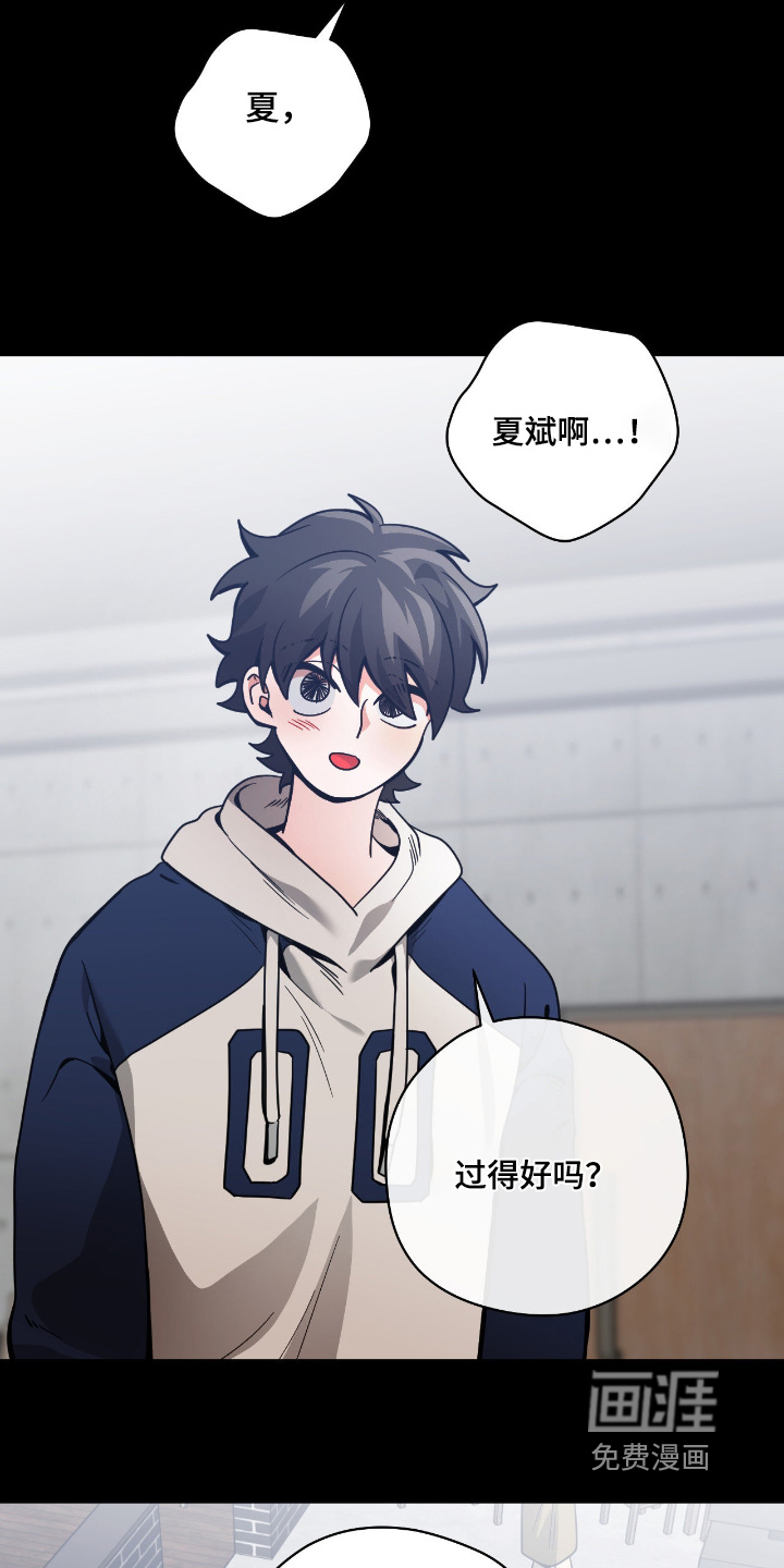 第104话3