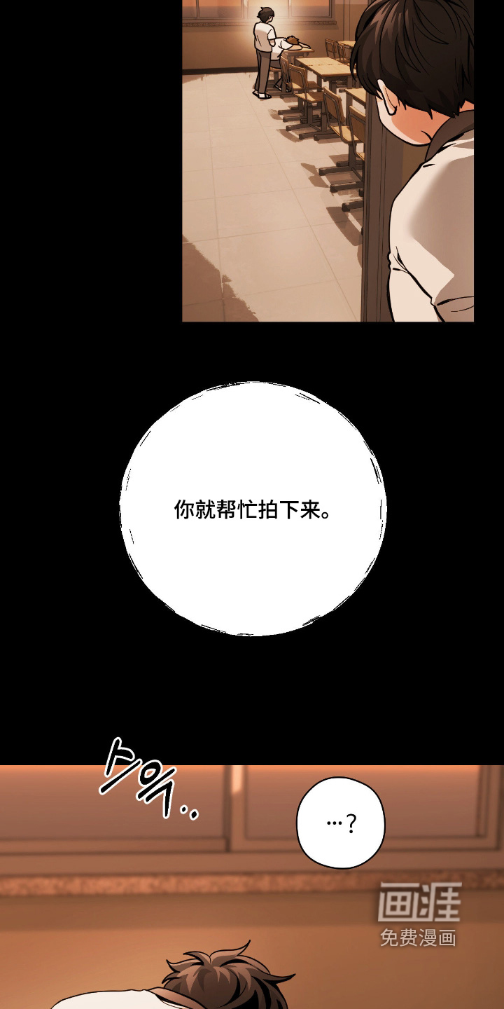 第104话17