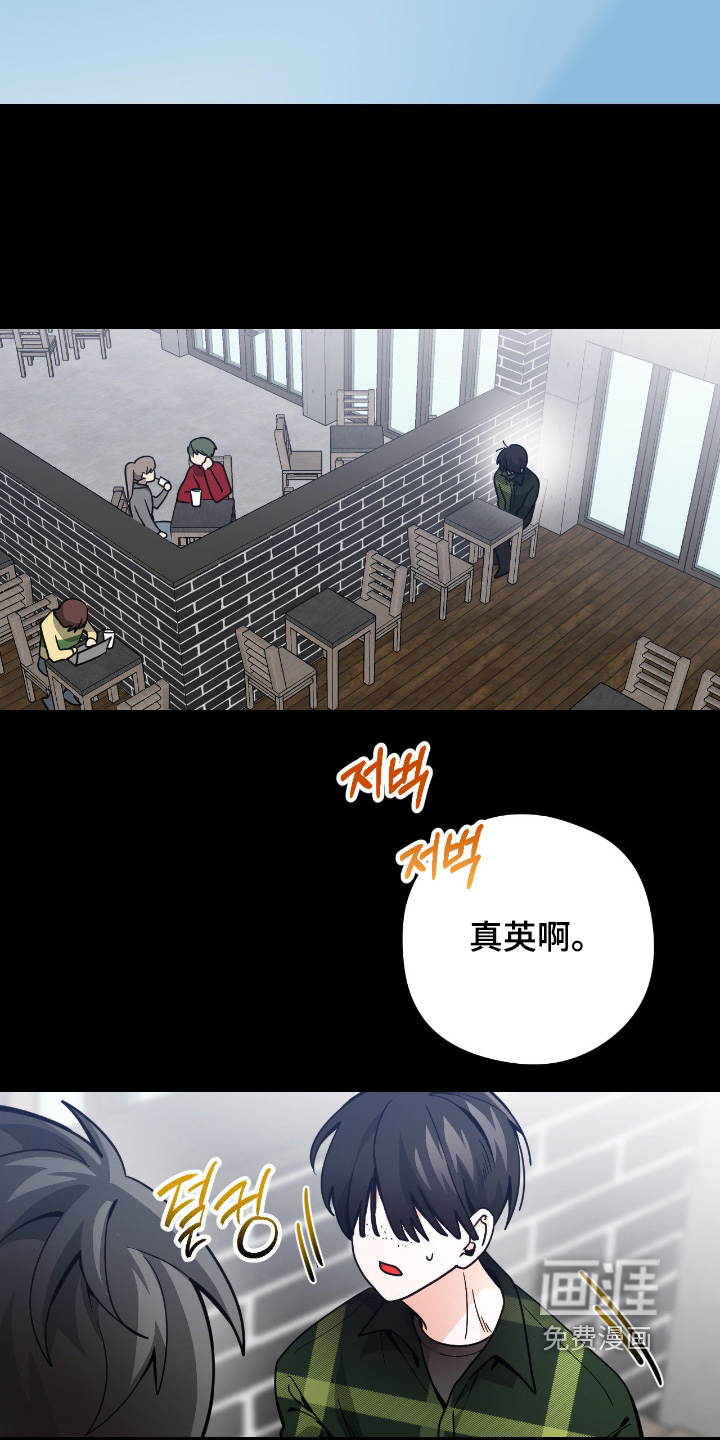 第104话2