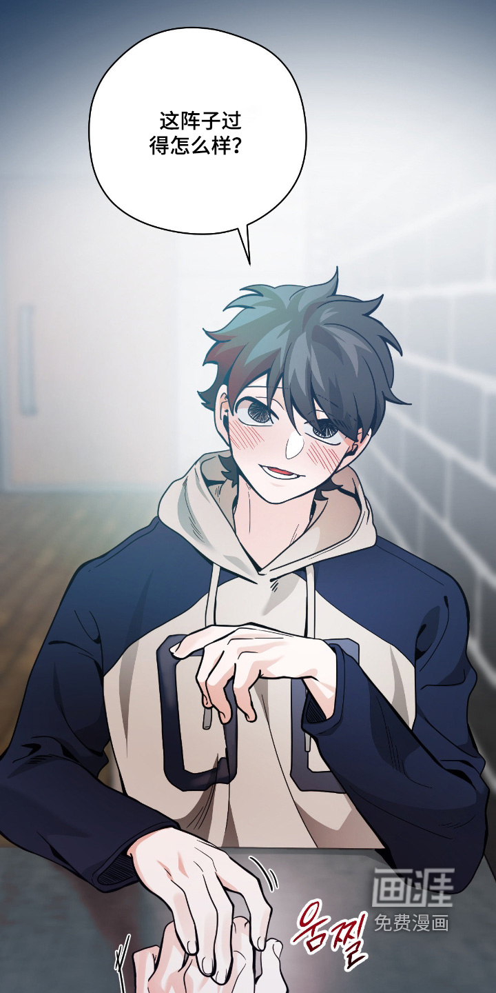 第104话6