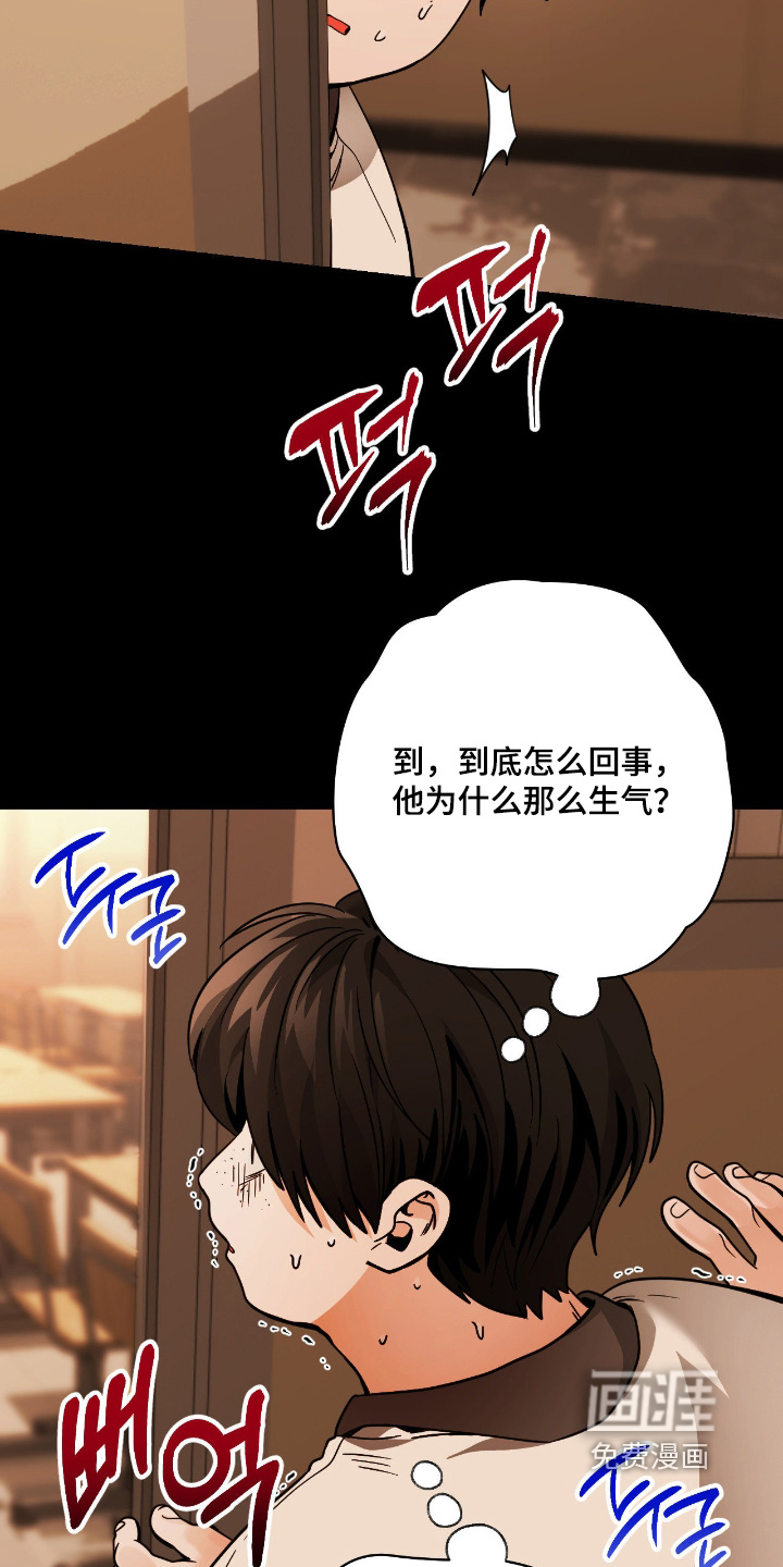 第104话19
