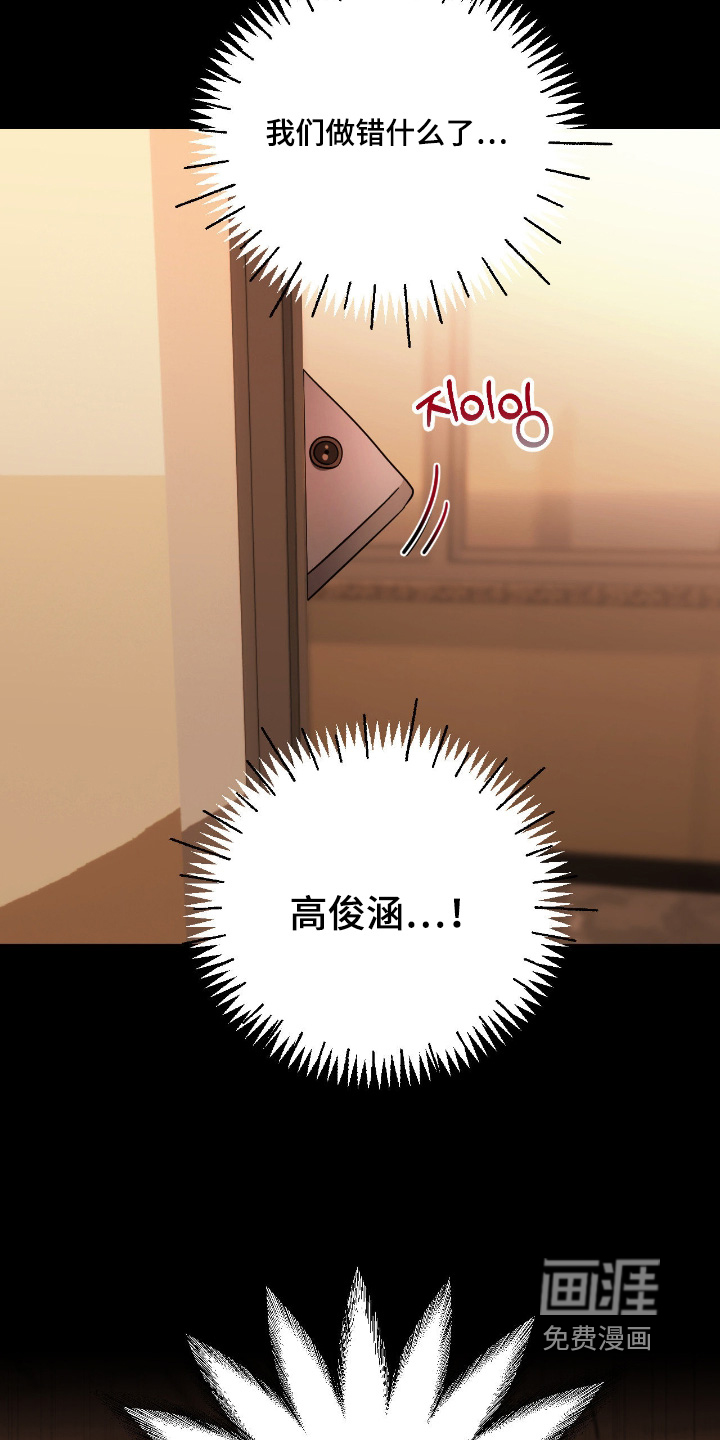 第104话21
