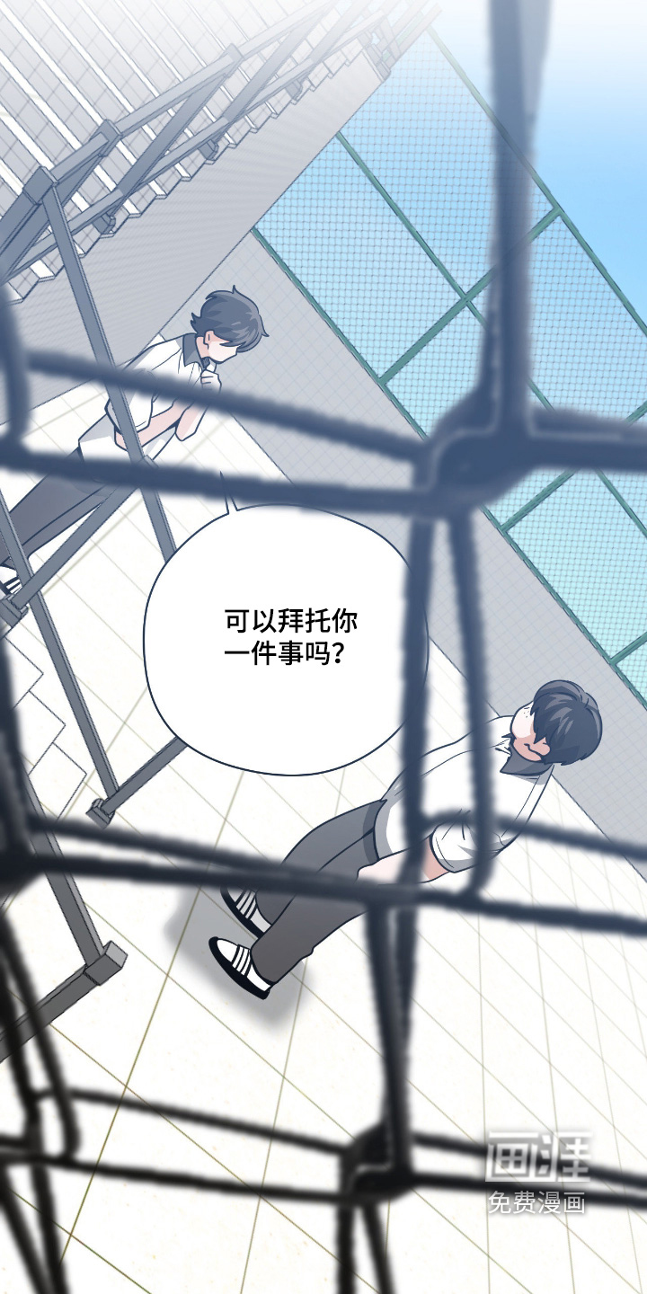 第104话13
