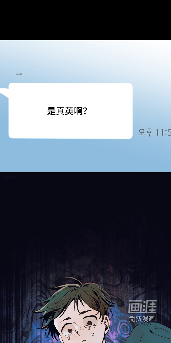 第104话0