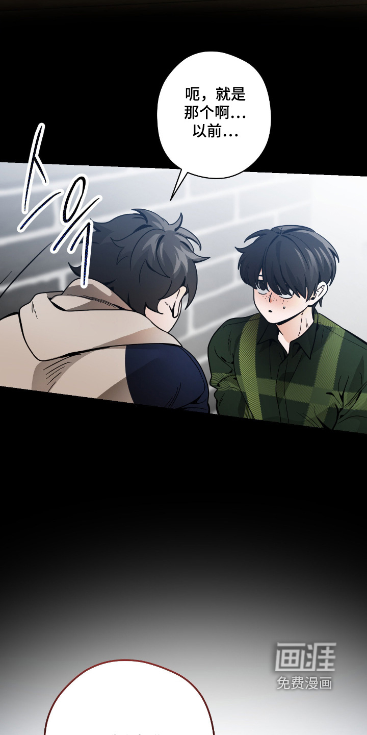 第104话10