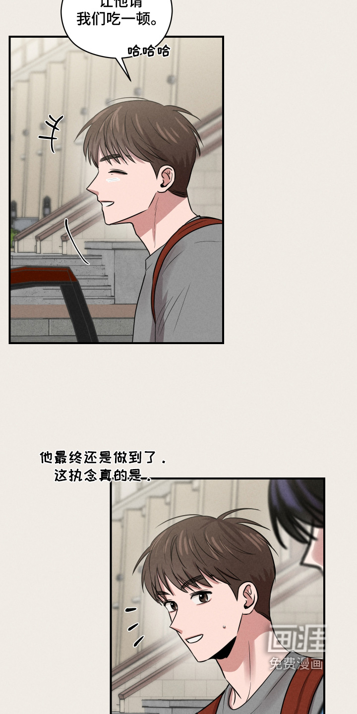 第86话1
