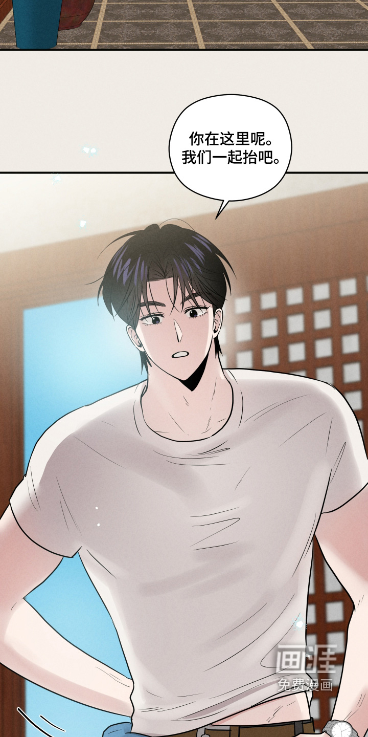 第86话19