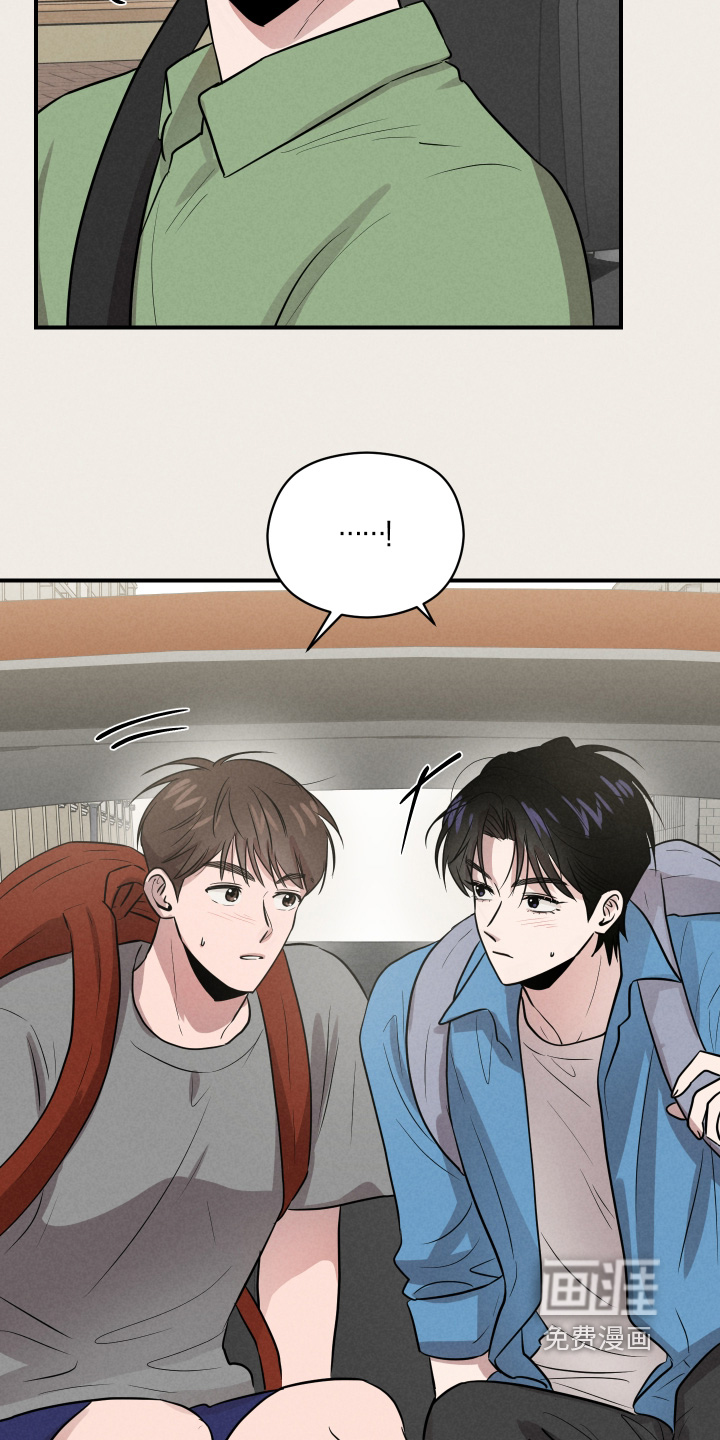 第86话9
