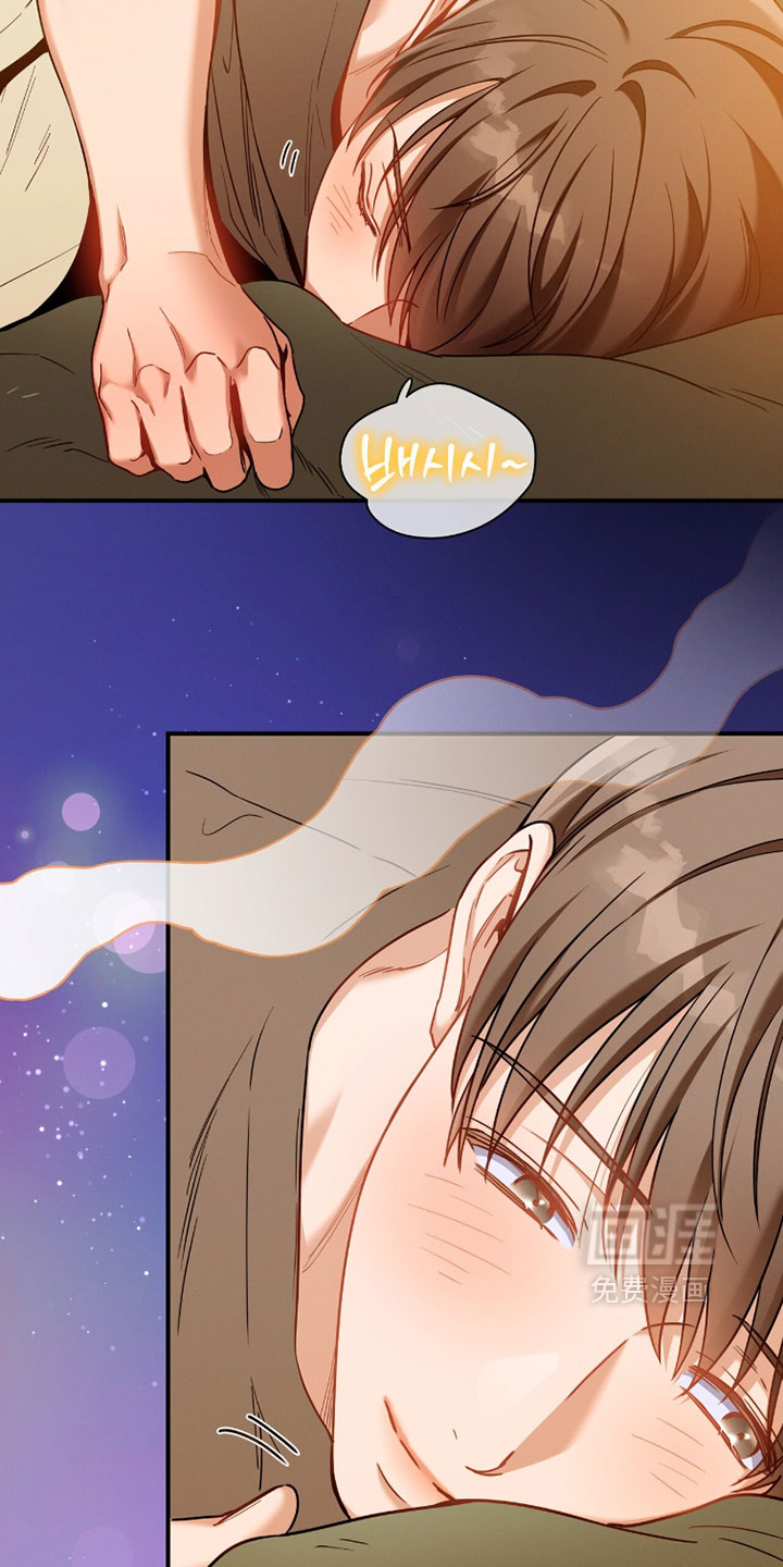 第228话11