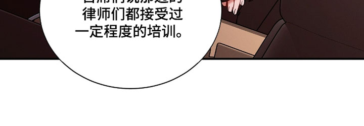 第228话19