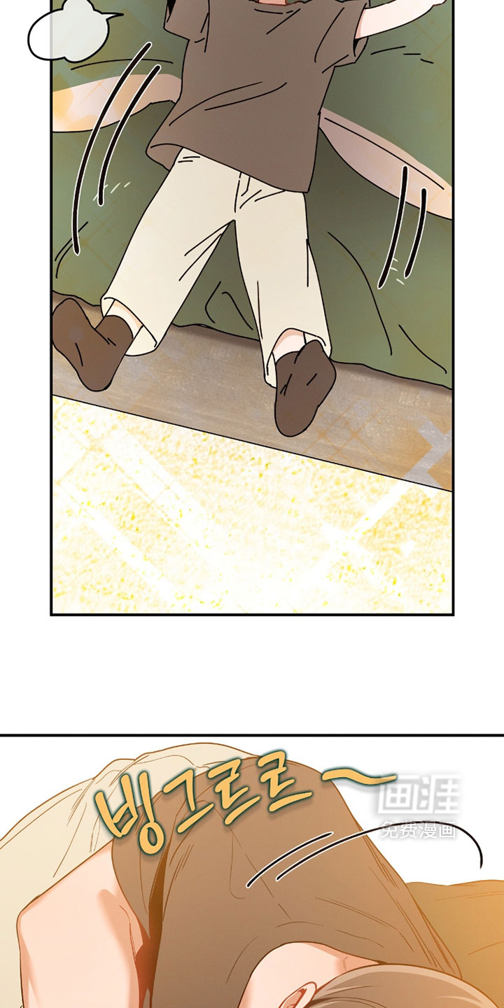 第228话10