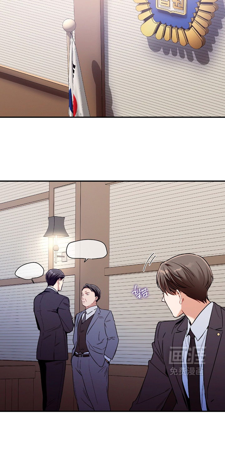 第228话14