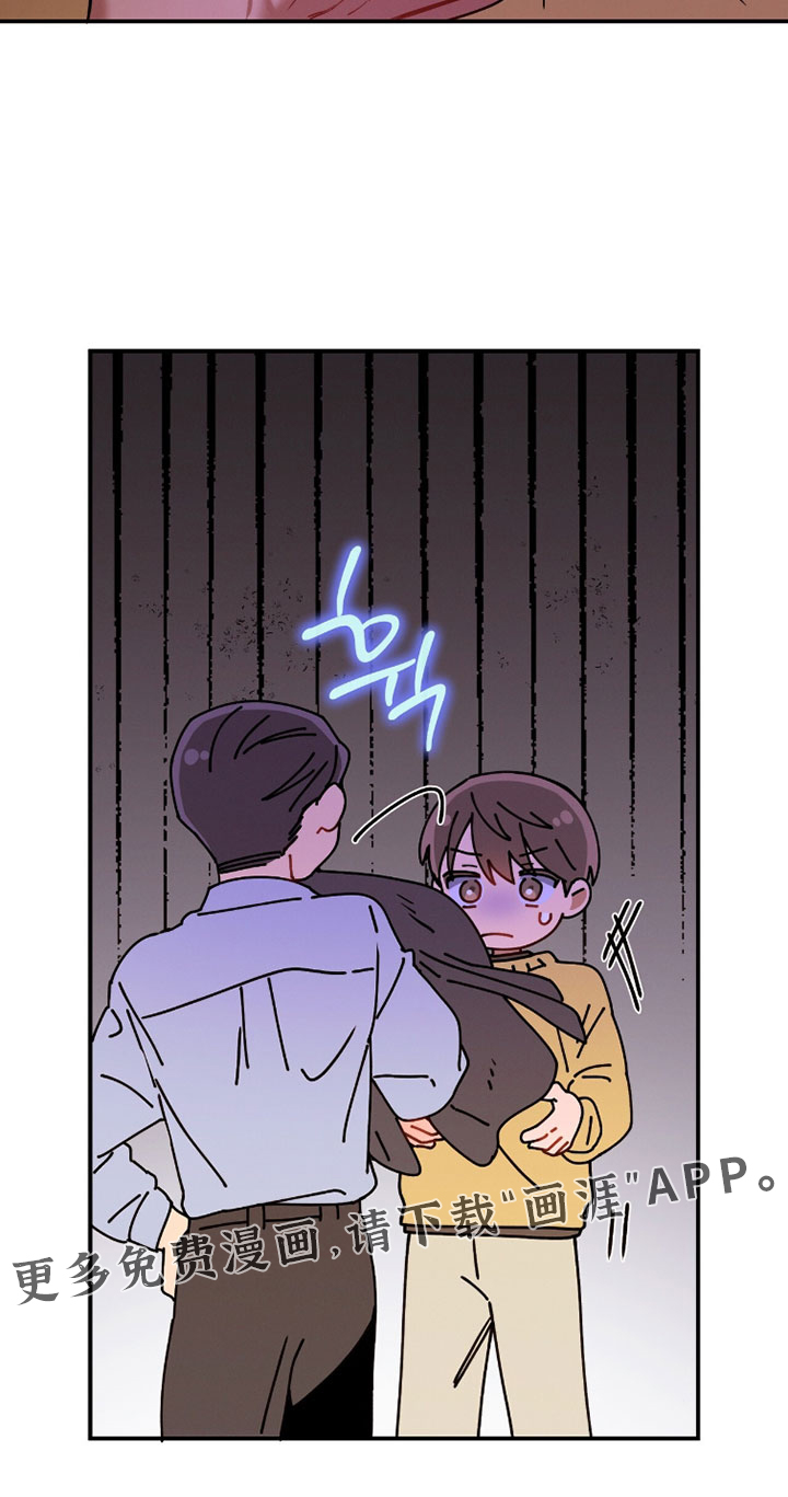 第227话22