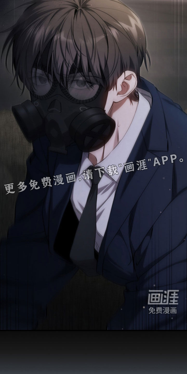 第83话5