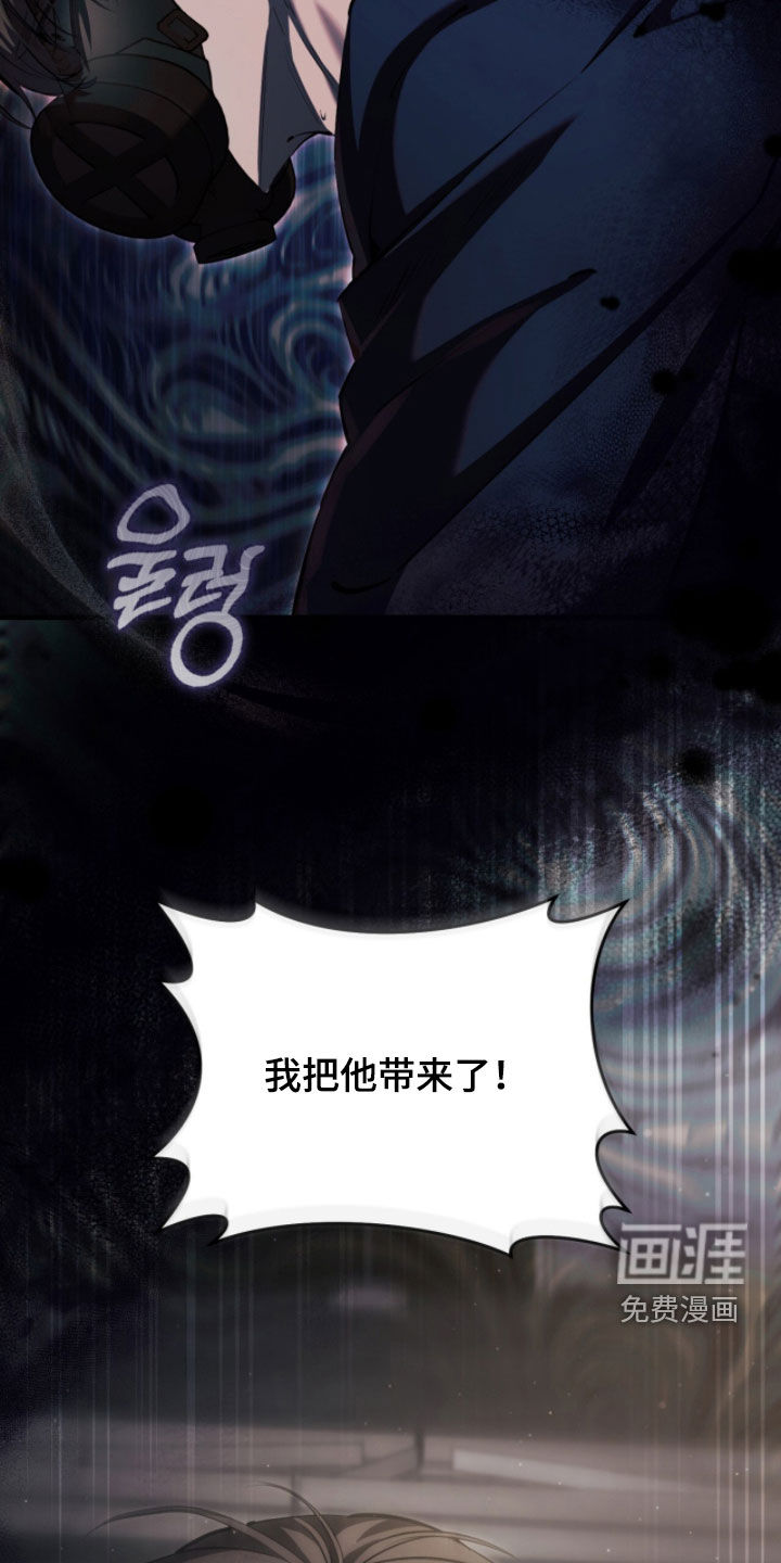 第83话4