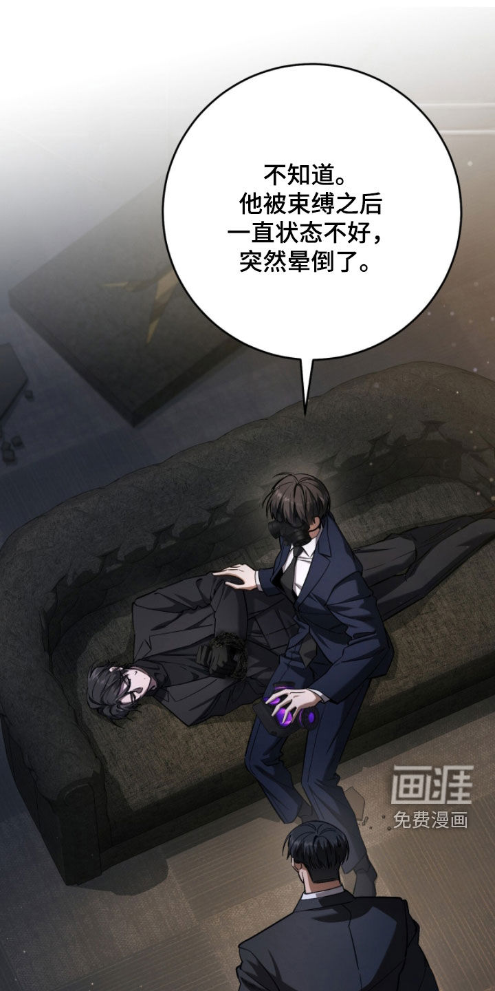 第83话0