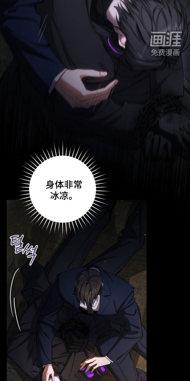 第82话30